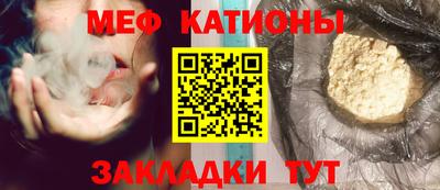 jwh Жуковский