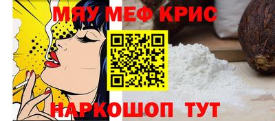 jwh Жуковский