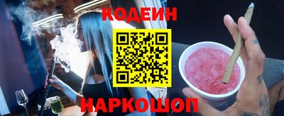 jwh Жуковский
