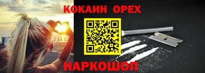 герыч Заволжье