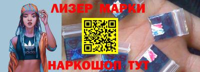 jwh Жуковский