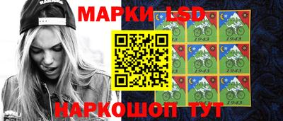 мефедрон Заводоуковск