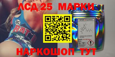jwh Жуковский
