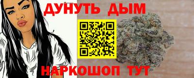 jwh Жуковский