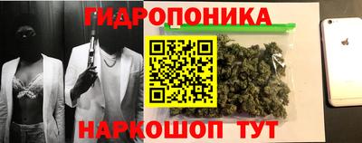 мефедрон Заводоуковск