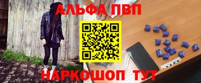 герыч Заволжье