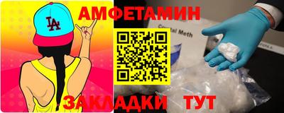 jwh Жуковский