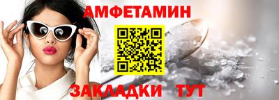 jwh Жуковский