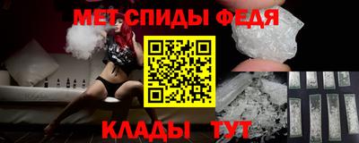 герыч Заволжье