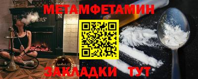 jwh Жуковский