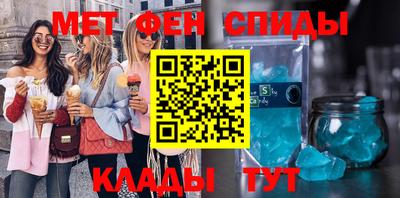 jwh Жуковский