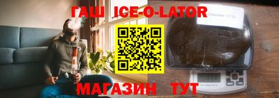 jwh Жуковский