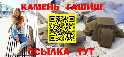 jwh Жуковский