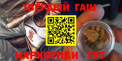 jwh Жуковский
