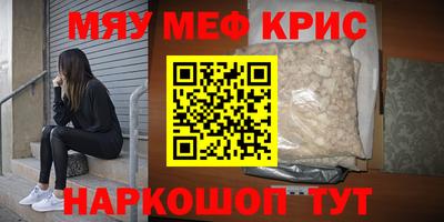 герыч Заволжье