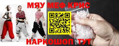 герыч Заволжье