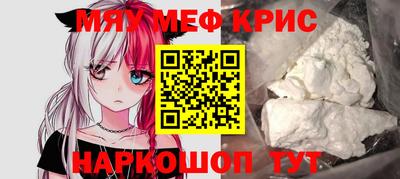 jwh Жуковский