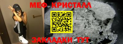 герыч Заволжье