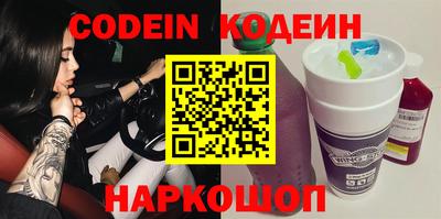 jwh Жуковский