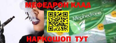 jwh Жуковский