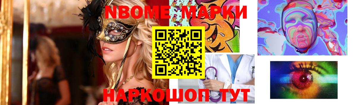 Дагестанские Огни  Лсд 25 экстази кислота  Вход с VPN  Лсд 25 экстази ecstasy 