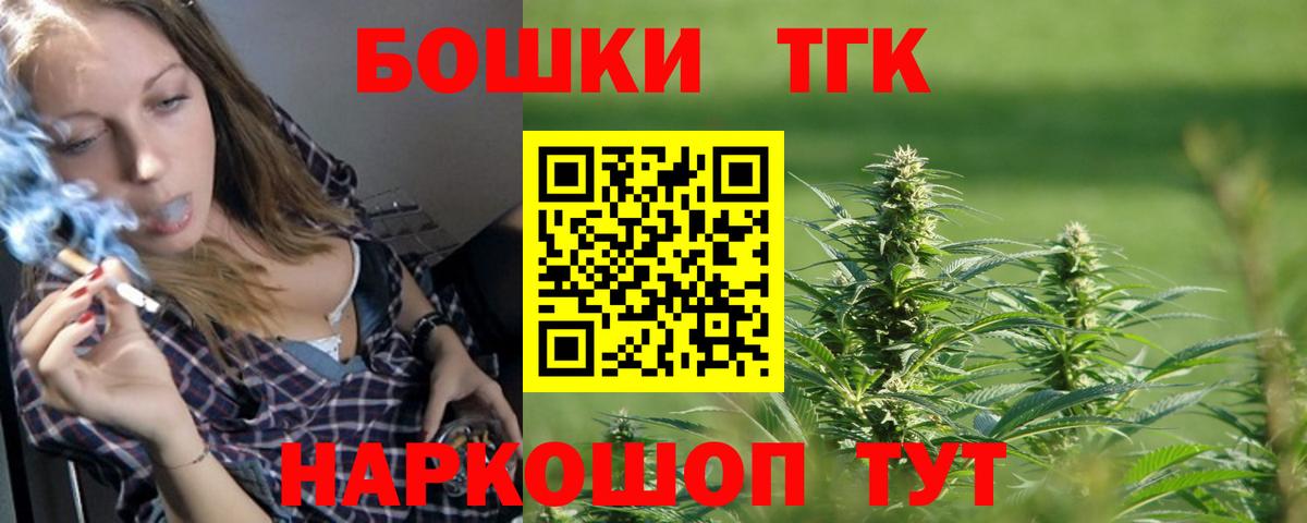 Конопля AK-47 Дагестанские Огни